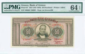 BANK OF GREECE UNTIL WWII - GREECE: 50 ... 