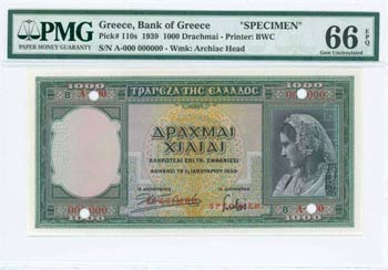 BANK OF GREECE UNTIL WWII - GREECE: 1000 ... 