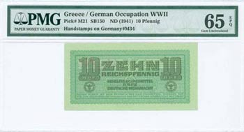 GERMAN OCCUPATION - GREECE: 10 Reichspfennig ... 