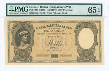 ITALIAN OCCUPATION - GREECE: 1000 Drachmas ... 