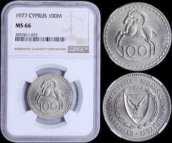 CYPRUS: 100 Mils (1977) in copper-nickel ... 