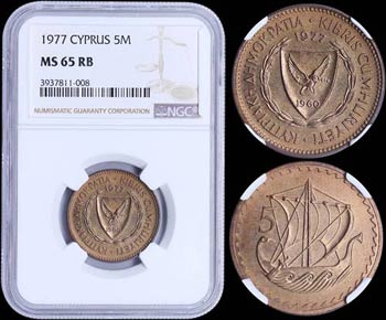 CYPRUS: 5 Mils (1977) in bronze with ... 