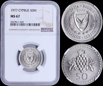 CYPRUS: 50 Mils (1977) in copper-nickel with ... 