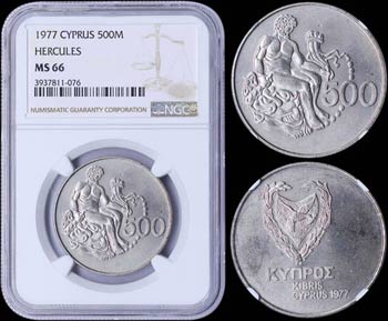 CYPRUS: 500 Mils (1977) in copper-nickel ... 