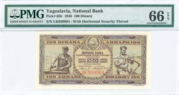 YUGOSLAVIA: 100 Dinara (1.5.1946) in brown ... 