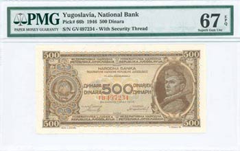 YUGOSLAVIA: 500 Dinara (1.5.1946) in brown ... 