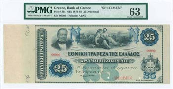 NATIONAL BANK OF GREECE ... 