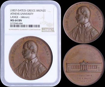 GREECE: Bronze medal (1837 dated) ... 