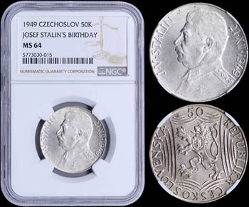 CZECHOSLOVAKIA: 50 Korun (1949) in silver ... 