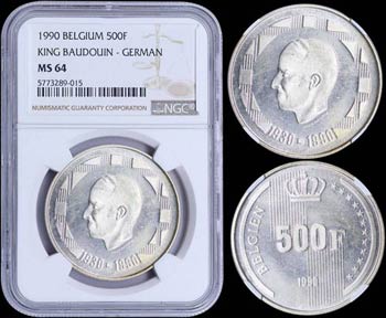 BELGIUM: 500 Francs (1990) commemorating ... 