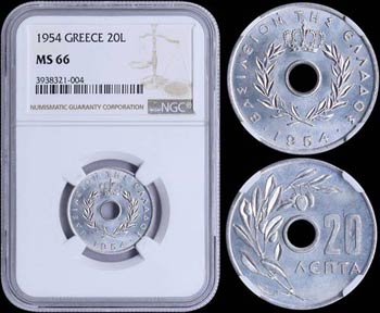 GREECE: 20 Lepta (1954) in aluminium with ... 