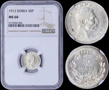 SERBIA: 50 Para (1912) in silver (0,835) ... 