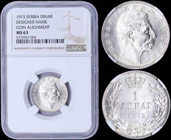 SERBIA: 1 Dinar (1915) in silver (0,835) ... 