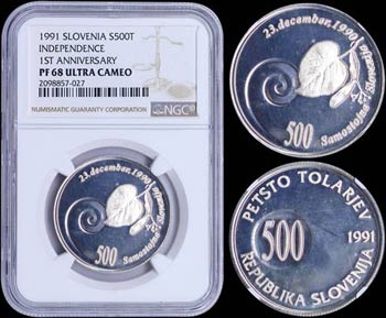 SLOVENIA: 500 Tolarjev (1991) in silver ... 
