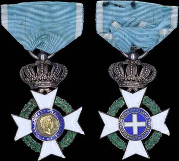 GREECE: Order of the Redeemer (type I) ... 