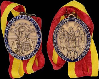 GREECE: Commemorative medal for 2000 years ... 