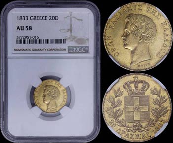 GREECE: 20 Drachmas (1833) in gold (0,900) ... 