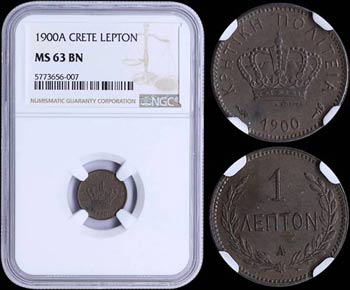 GREECE: 1 Lepton (1900 A) in bronze with ... 
