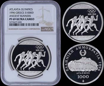 GREECE: 1000 Drachmas (1996) in silver ... 
