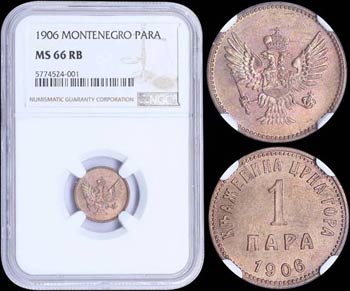 MONTENEGRO: 1 Para (1906) in bronze with ... 
