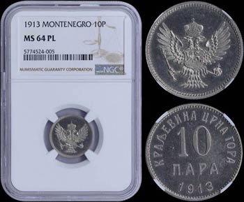 MONTENEGRO: 10 Para (1913) in nickel with ... 