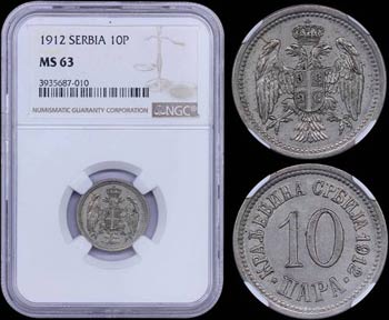 SERBIA: 10 Para (1912) in copper-nickel with ... 