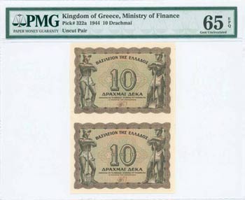 FRACTIONAL CURRENCY - GREECE: Uncut pair of ... 