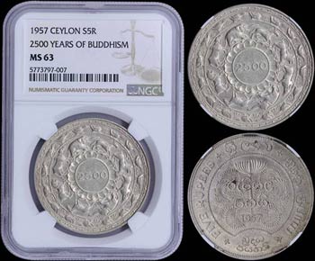 CEYLON: 5 Rupees (1957) in silver (0,925) ... 