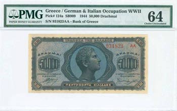 WWII ISSUES - GREECE: 50000 Drachmas ... 