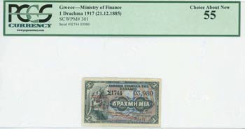 FRACTIONAL CURRENCY - GREECE: 1 Drachma ... 