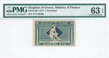 FRACTIONAL CURRENCY - GREECE: 2 Drachmas (ND ... 