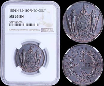 BRITISH NORTH BORNEO: 1 Cent (1891 H) in ... 