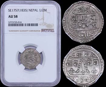 NEPAL: 1/2 Mohar (SE 1757 / =1835) in ... 