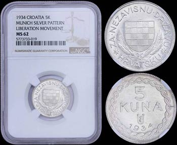 CROATIA: 5 Kuna (1934) pattern coin in ... 