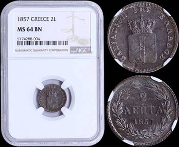 GREECE: 2 Lepta (1857) (type IV) in copper ... 