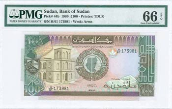 SUDAN: 100 Pounds (1989) in brown, purple ... 