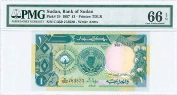 SUDAN: 1 Pound (1987) in green and blue on ... 