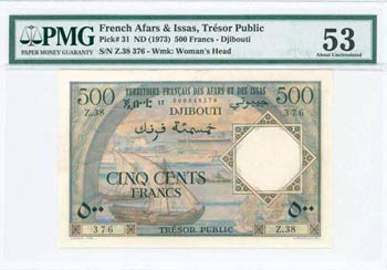 FRENCH AFARS & ISSAS (DJIBOUTI): 500 Francs ... 