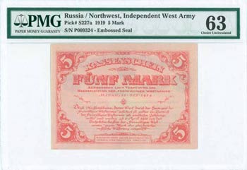 RUSSIA NORTHWEST: 5 Mark (10.10.1919) in ... 