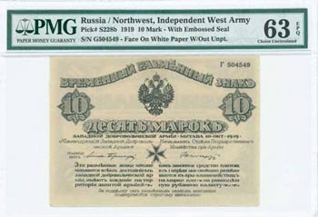 RUSSIA NORTHWEST: 10 Mark (10.10.1919) in ... 