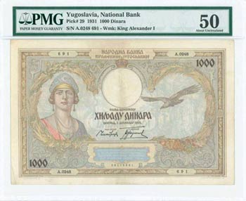 YUGOSLAVIA: 1000 Dinara (1.12.1931) in ... 
