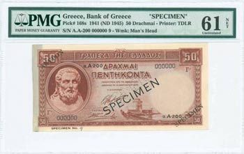 BANK OF GREECE AFTER WWII - GREECE: Specimen ... 