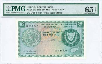 BANKNOTES OF CYPRUS - GREECE: 500 Mils ... 