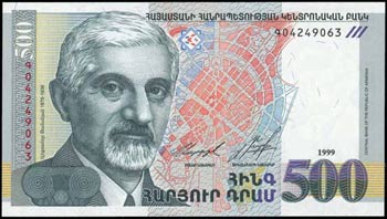 ARMENIA: Set of 3 banknotes consisting of 50 ... 