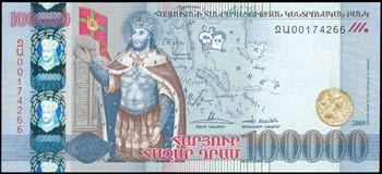 ARMENIA: 100000 Dram (2009) in state blue, ... 