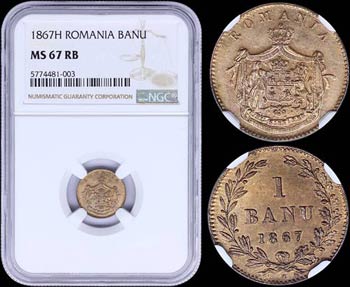 ROMANIA: 1 Banu (1867 H) in copper with ... 