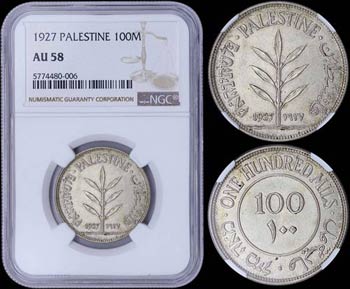 PALESTINE: 100 Mils (1927) in silver (0,720) ... 