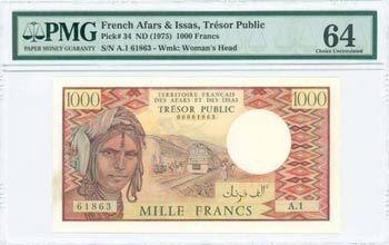 FRENCH AFARS & ISSAS: 1000 Francs (ND 1975) ... 