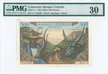 CAMEROON: 500 Francs (ND 1962) in multicolor ... 