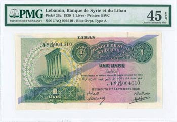 LEBANON: 1 Livre (ND 1943) in green on lilac ... 